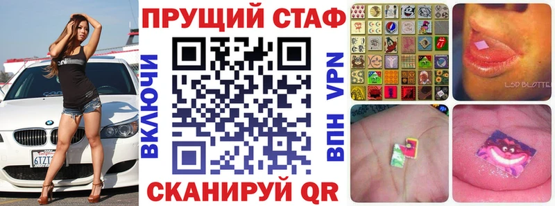 Купить наркотик Кола Амфетамин  Меф мяу мяу  МАРИХУАНА  Cocaine  OMG   APVP 