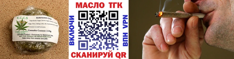 omg как зайти  купить наркоту  Кола  Еда ТГК конопля 