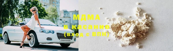 марки nbome Богданович