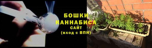 бутик Богородицк