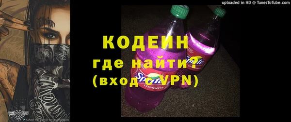 бутик Богородицк