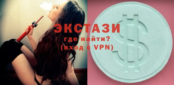 марки nbome Богданович