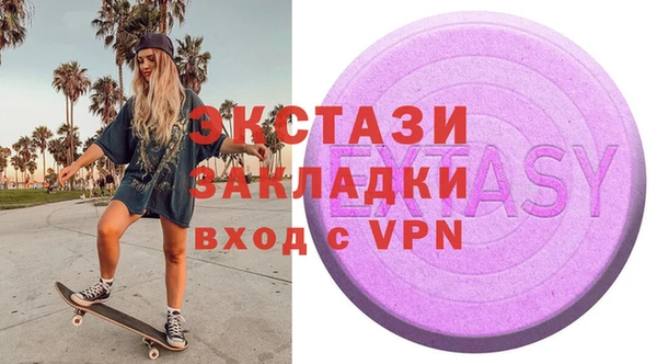 марки nbome Богданович
