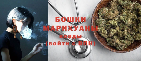 марки nbome Богданович