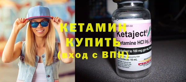 марки nbome Богданович